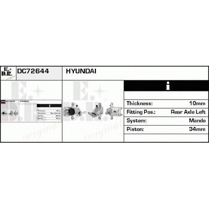 Zdjęcie Zacisk hamulca EDR DC72644