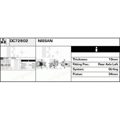 Photo Brake Caliper EDR DC72802