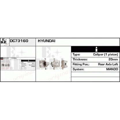 Фото Тормозной суппорт EDR DC73160