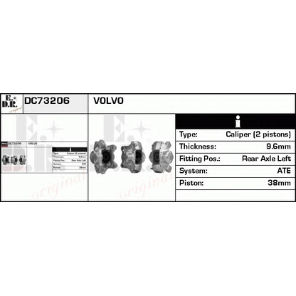 Photo Étrier de frein EDR DC73206