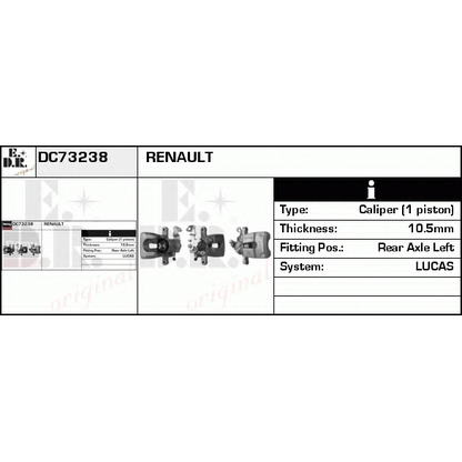 Фото Тормозной суппорт EDR DC73238