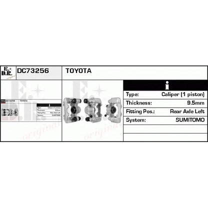 Фото Тормозной суппорт EDR DC73256