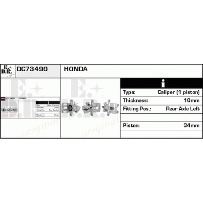 Photo Brake Caliper EDR DC73490