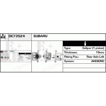 Foto Pinza de freno EDR DC73524