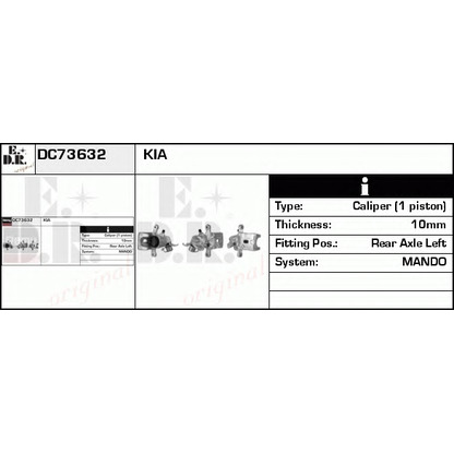 Photo Étrier de frein EDR DC73632