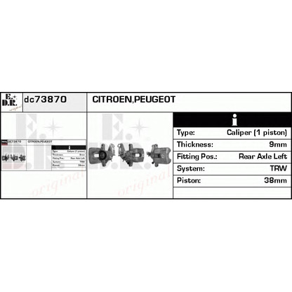 Фото Тормозной суппорт EDR DC73870