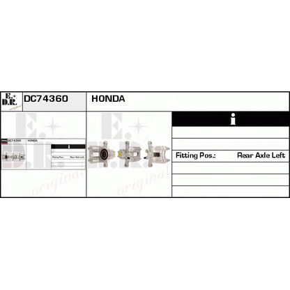 Zdjęcie Zacisk hamulca EDR DC74360