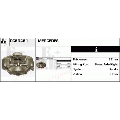 Photo Brake Caliper EDR DC80481