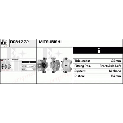 Foto Pinza freno EDR DC81272