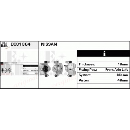 Photo Brake Caliper EDR DC81364