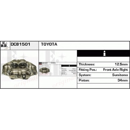 Photo Brake Caliper EDR DC81501