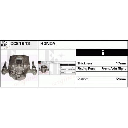 Foto Pinza freno EDR DC81943