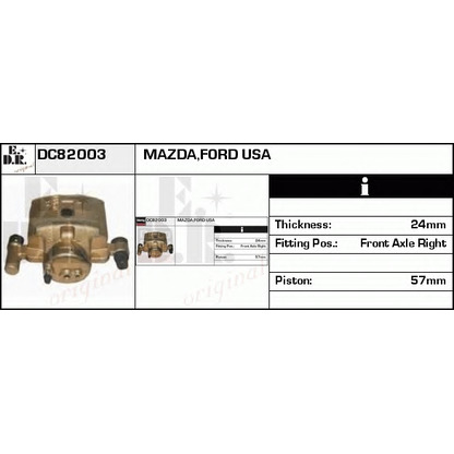 Foto Pinza freno EDR DC82003