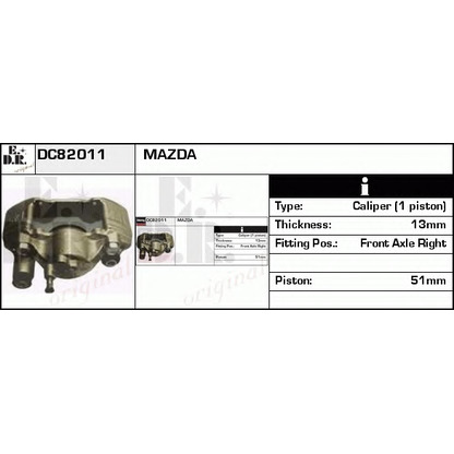 Photo Brake Caliper EDR DC82011