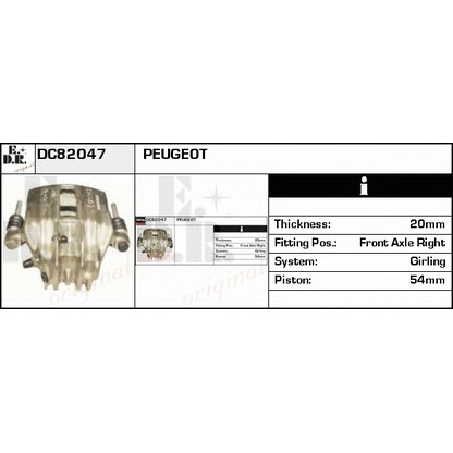 Zdjęcie Zacisk hamulca EDR DC82047