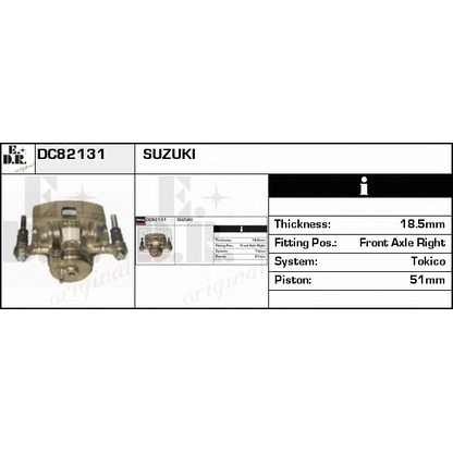 Foto Pinza freno EDR DC82131