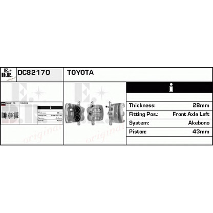 Foto Bremssattel EDR DC82170