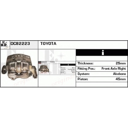 Photo Brake Caliper EDR DC82223