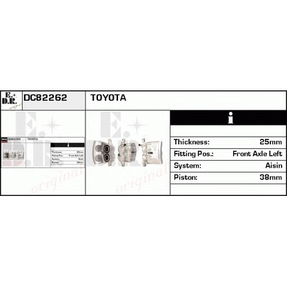 Photo Brake Caliper EDR DC82262