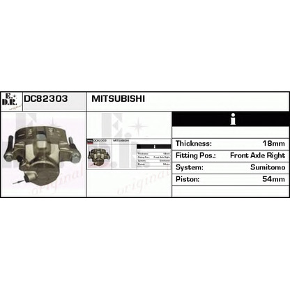 Photo Brake Caliper EDR DC82303