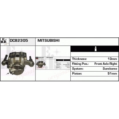 Photo Brake Caliper EDR DC82305