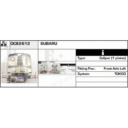 Zdjęcie Zacisk hamulca EDR DC82612