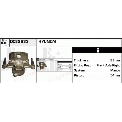 Foto Pinza de freno EDR DC82633