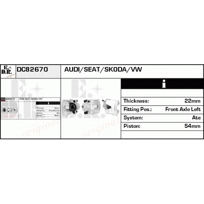 Photo Brake Caliper EDR DC82670