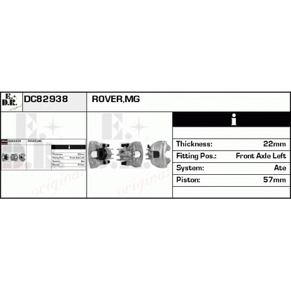 Photo Étrier de frein EDR DC82938