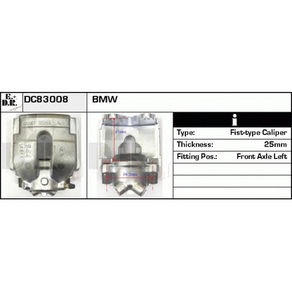 Фото Тормозной суппорт EDR DC83008