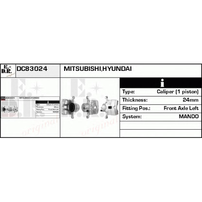 Фото Тормозной суппорт EDR DC83024