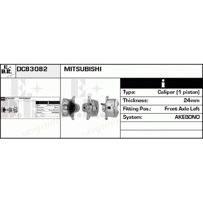 Zdjęcie Zacisk hamulca EDR DC83082