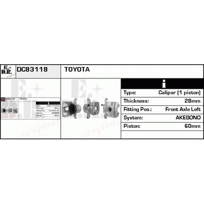 Zdjęcie Zacisk hamulca EDR DC83118