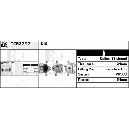 Foto Bremssattel EDR DC83302