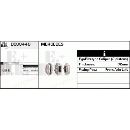 Photo Brake Caliper EDR DC83440