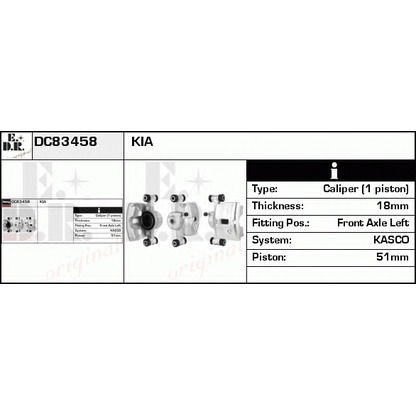 Foto Pinza freno EDR DC83458