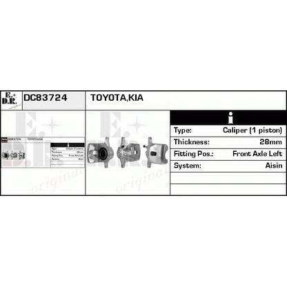 Фото Тормозной суппорт EDR DC83724