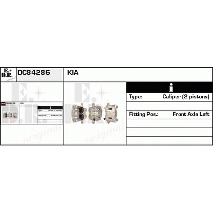 Photo Brake Caliper EDR DC84286