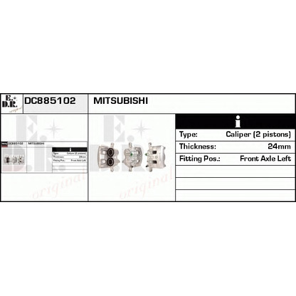 Фото Тормозной суппорт EDR DC885102