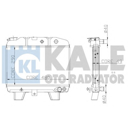 Photo Radiateur, refroidissement du moteur KALE OTO RADYATÖR 117500