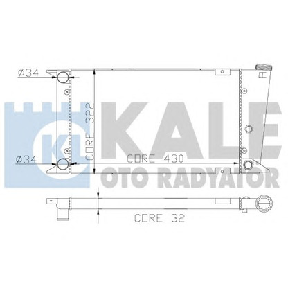 Photo Radiateur, refroidissement du moteur KALE OTO RADYATÖR 118000