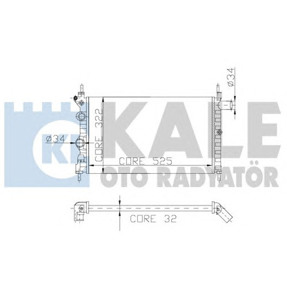 Photo Radiateur, refroidissement du moteur KALE OTO RADYATÖR 177300