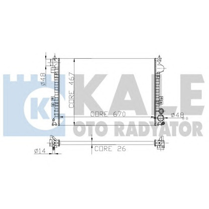 Zdjęcie Chłodnica, układ chłodzenia silnika KALE OTO RADYATÖR 242600