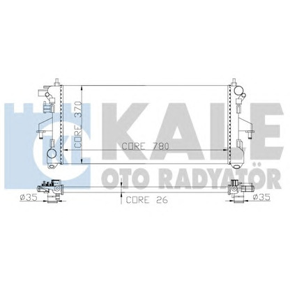 Photo Radiator, engine cooling KALE OTO RADYATÖR 285500