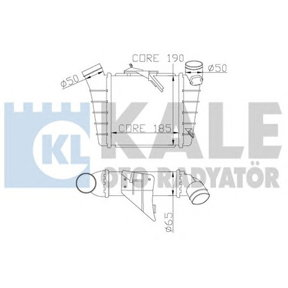 Photo Intercooler, échangeur KALE OTO RADYATÖR 342300