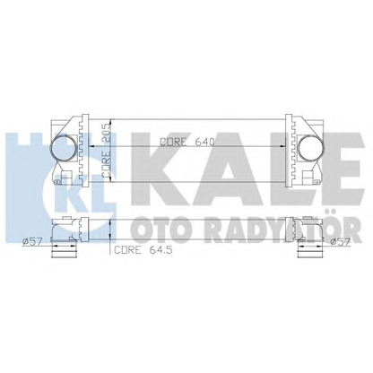 Фото Интеркулер KALE OTO RADYATÖR 342800