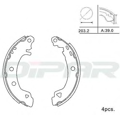 Foto Bremsbackensatz DITAS DPB1026