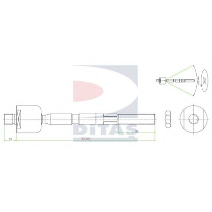 Photo Rotule de direction intérieure, barre de connexion DITAS A25624