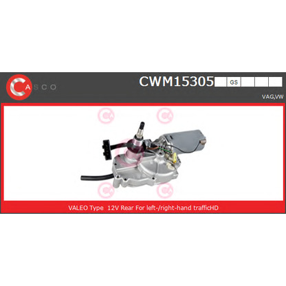 Photo Wiper Motor CASCO CWM15305GS