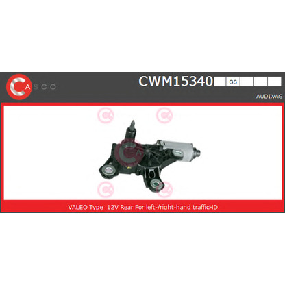 Foto Motor del limpiaparabrisas CASCO CWM15340GS